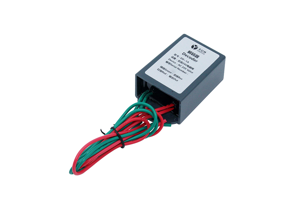 DD-1A   24VAC电磁阀解码器